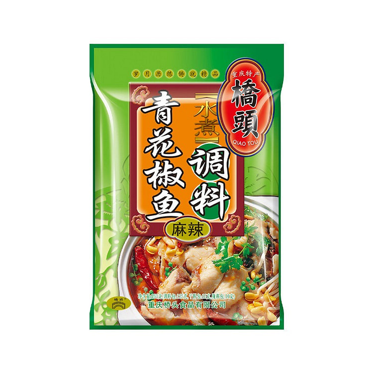 1袋 桥头青花椒鱼调料 150 克