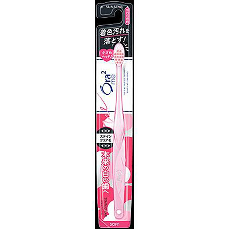 SUNSTAR Ora2 去渍牙刷软毛 1 个