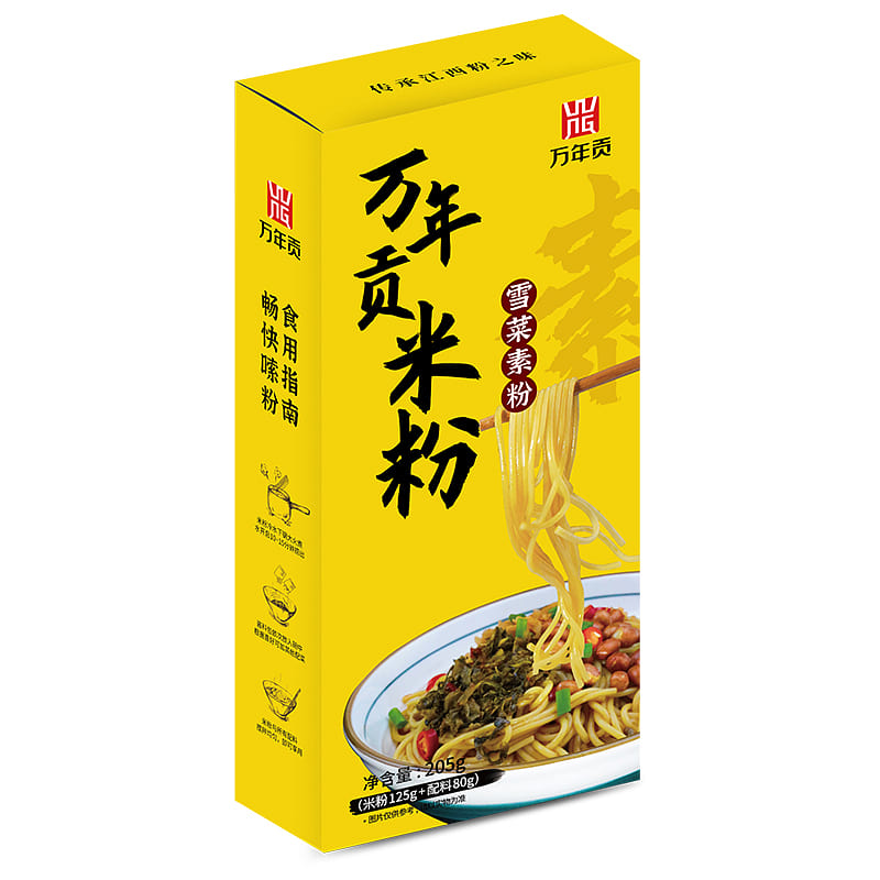 万年贡南昌拌粉米粉雪菜素粉205g*1盒 205 克
