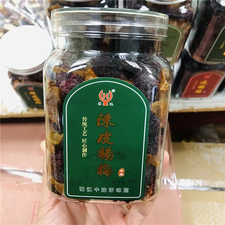 好运来陈皮味杨梅