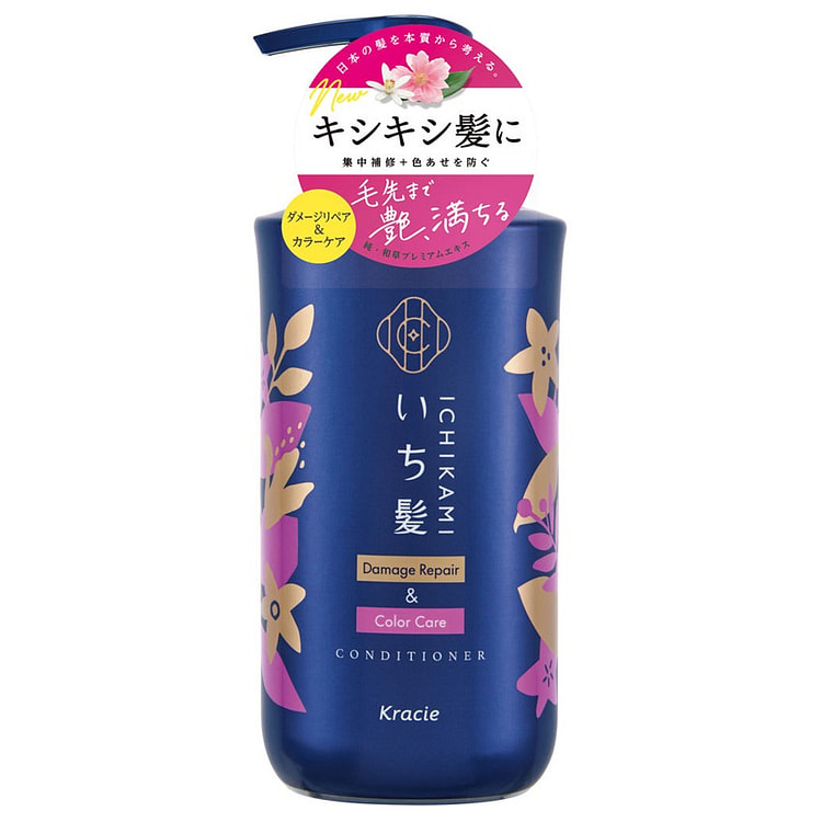 Ichikami Conditioner Damage Repair & Color Care 480 ml
