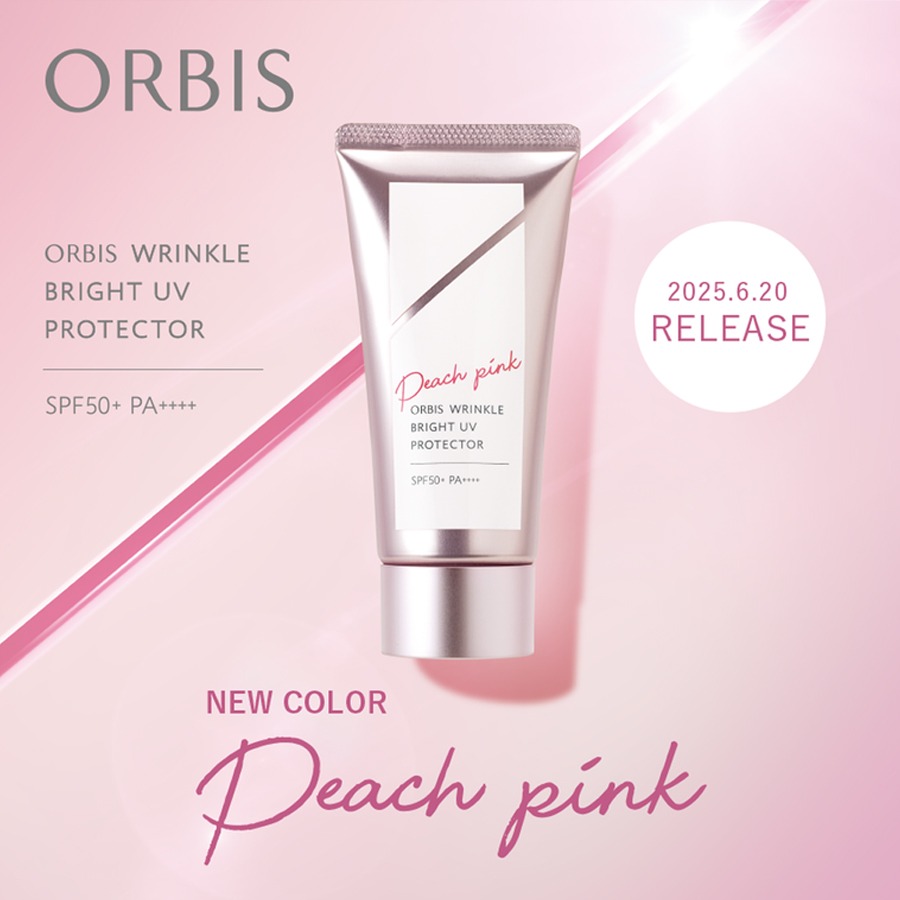 ORbis WRINKLE BRIGHT UV PROTECTOR 50g 4本 Get Orbis Wrinkle Bright UV Protector Peach Pink 50 g Delivered