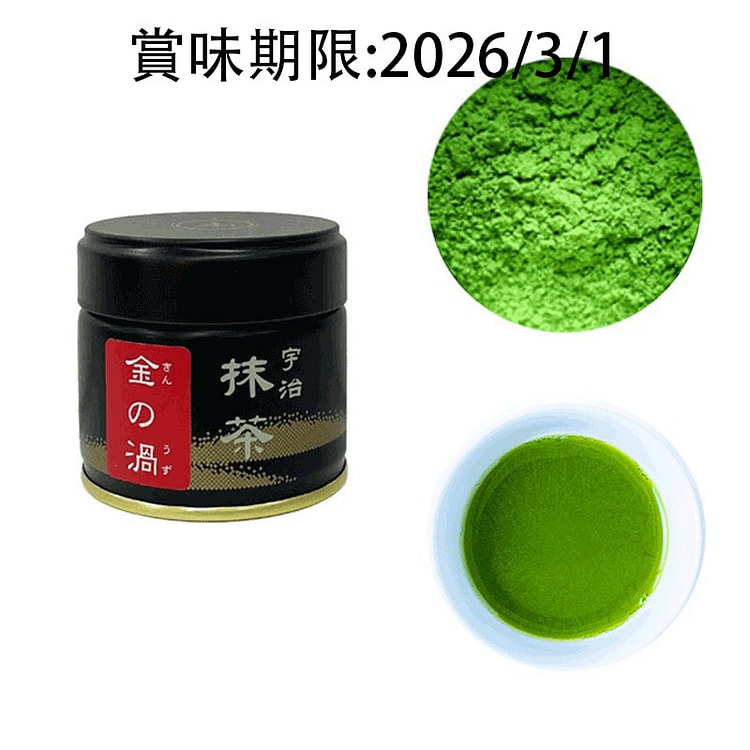 SHINRYOKUEN Matcha For Tea Ceremony 30g 1 each