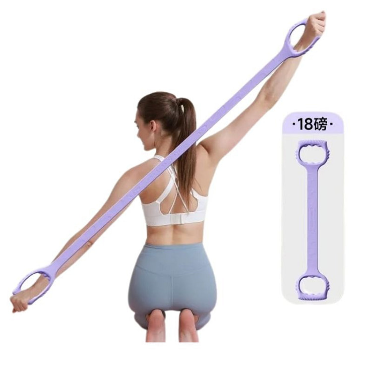 中欧 18磅健身塑形拉力器1个 124g 1 份