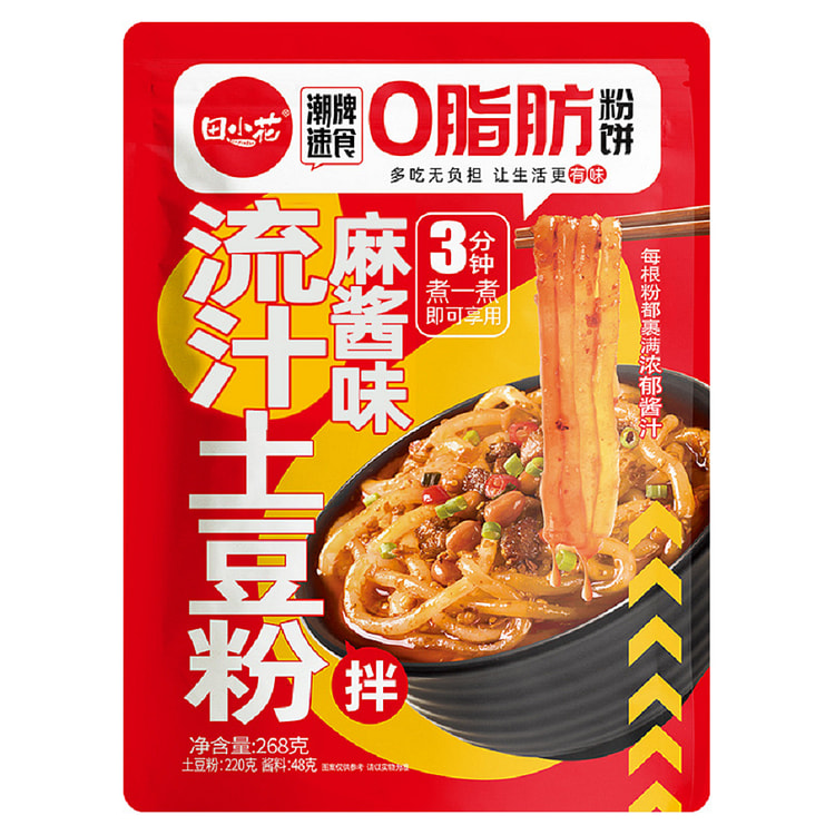 TXH Fat-Free Potato Noodles with Sesame Sauce 268g