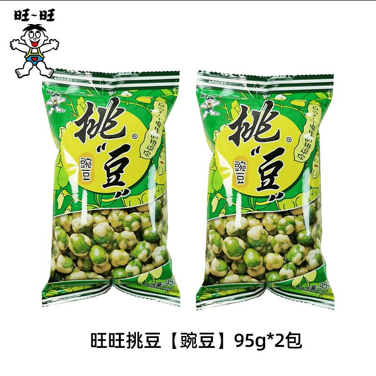 Want Want Picked Bean Pea Crispy Snack 95g*2 Bags 190 g