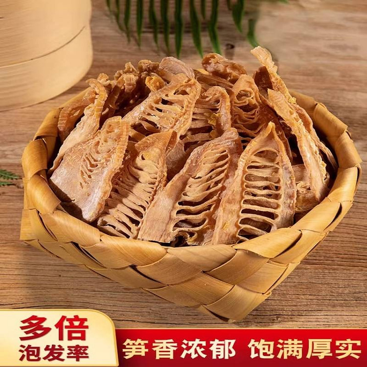 New Farmhouse Winter Bamboo Shoots 250g 250 g