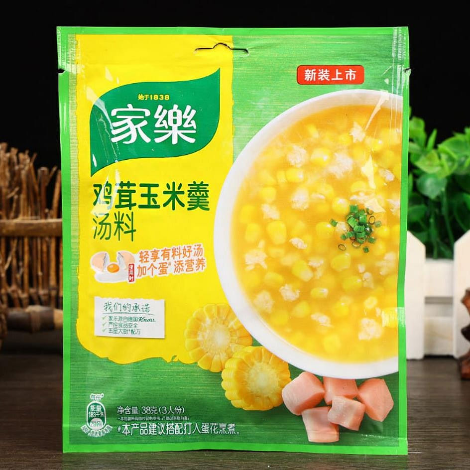 Henan specialty KNORr Chicken 32g/ bag 32 グラム