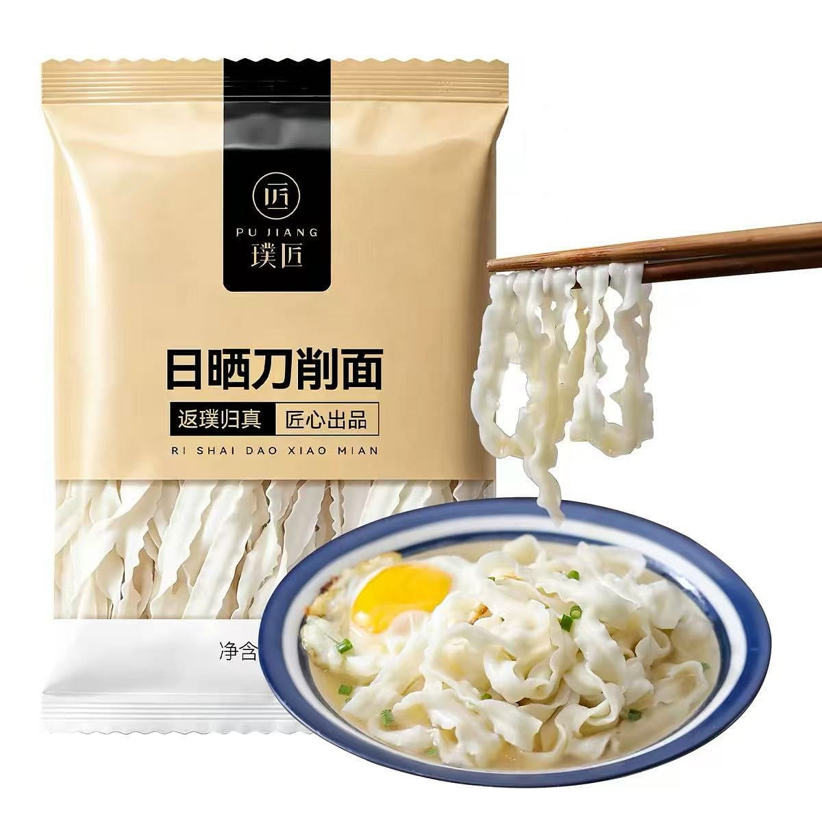 Pujang Sun-Dried Knife-Cut Noodles 80g*3 packs 3 pack