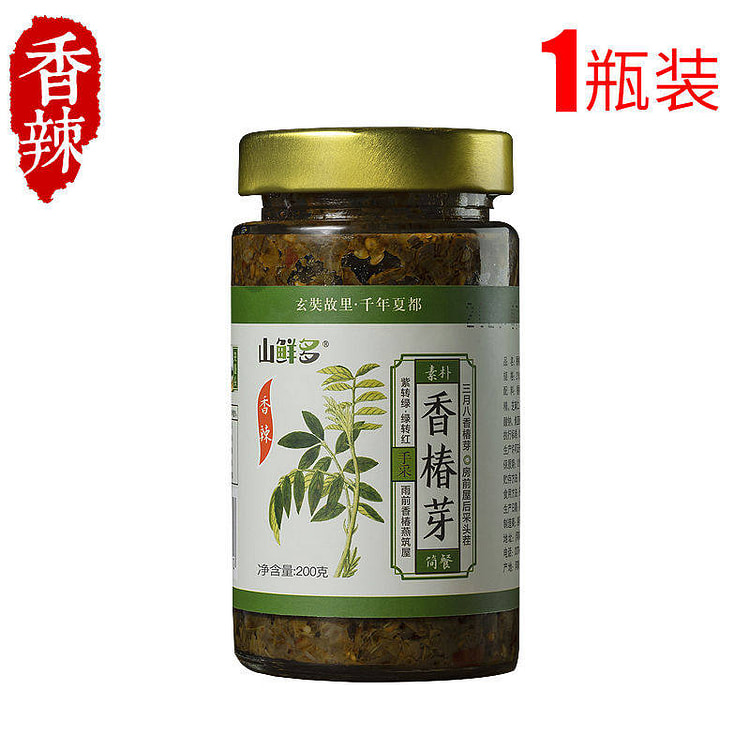 香椿酱辣椒酱新鲜香椿芽香菇酱200g*1瓶 250 克