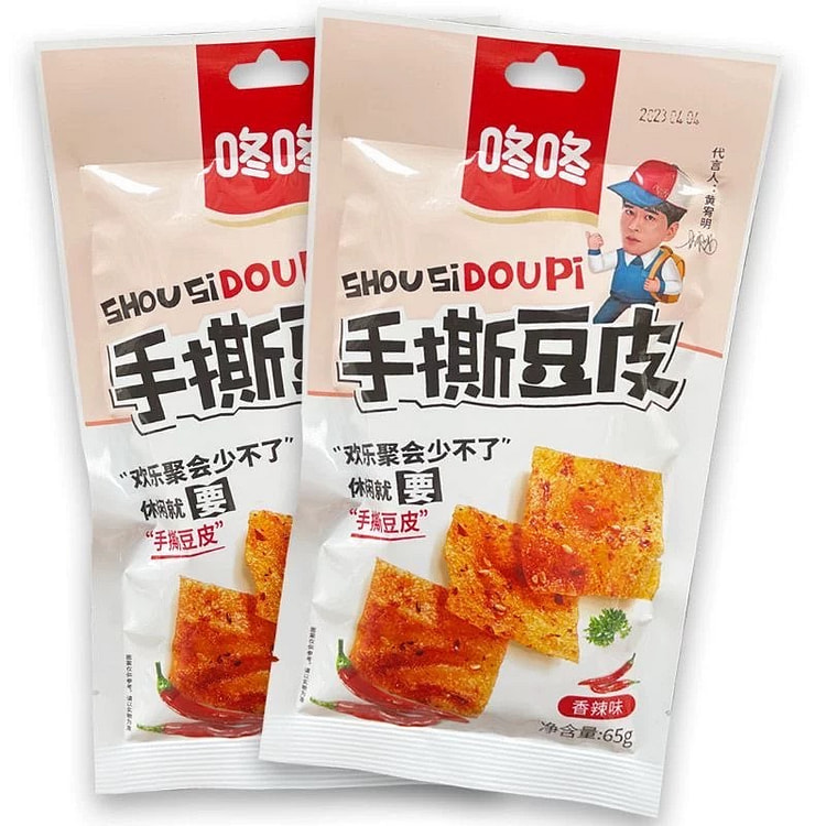 咚咚手撕豆皮 (min 3)