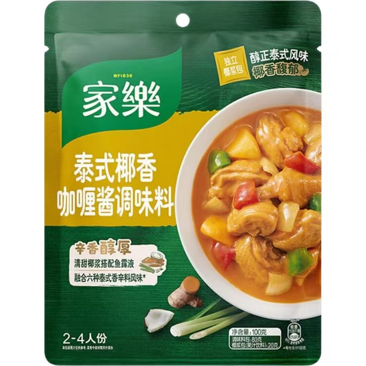 家乐泰式椰香咖喱酱100g1袋 1 包