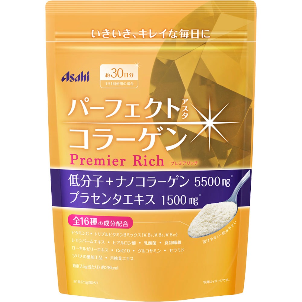 Asahi Perfect Asta Collagen Powder Premier 228g 1 개