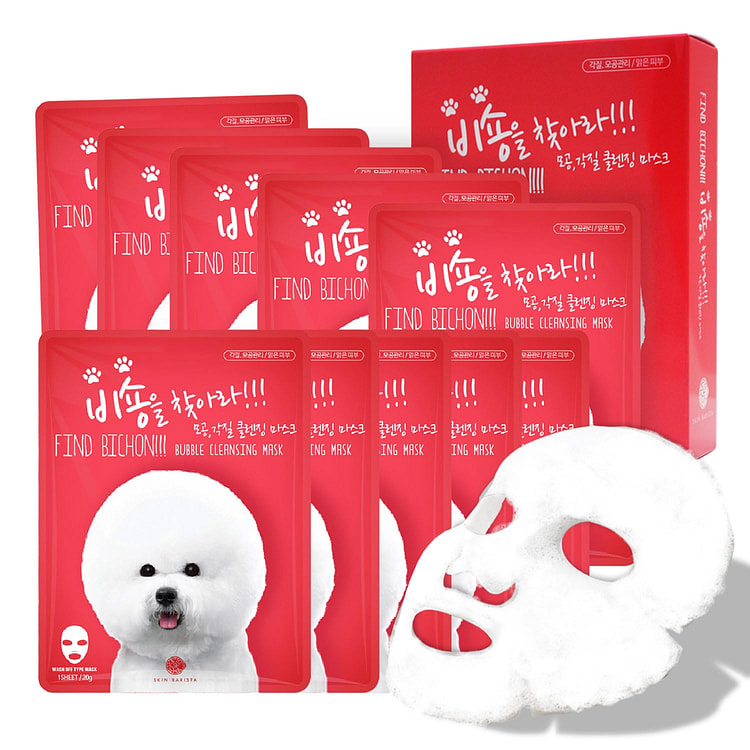 KSBC Pioom Bichon Bubble Cleansing Mask 10pcs 10 pack