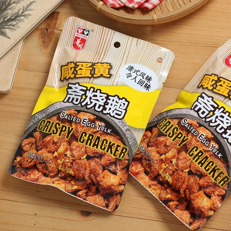 Hong Kong Huayuan Zhai Roasted Goose 60 g
