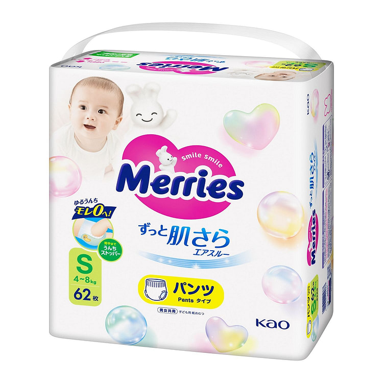 Merries 婴儿纸尿裤(S/4-8kg)62片