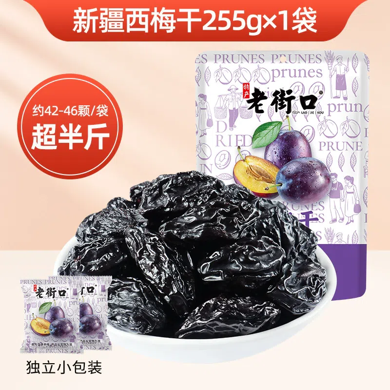 weee product zoom image