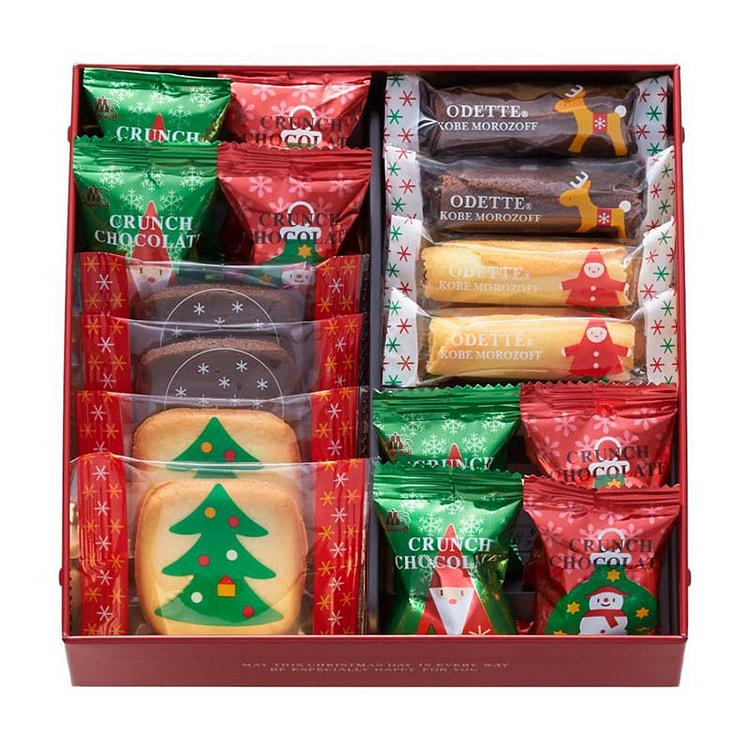 Morozoff 2024 Christmas Limited Edition Happy Chocolate Cookies Gift Box 19