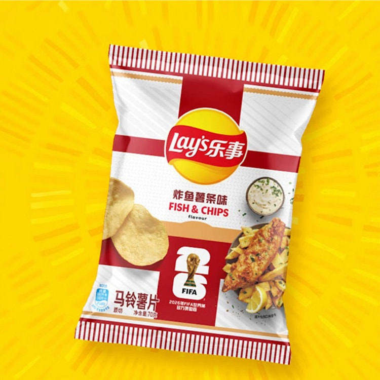 Lay's Potato Chips England Fish and Chips Flavor 70 g