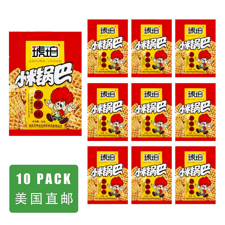 Millet rice bar spicy 10 pcs