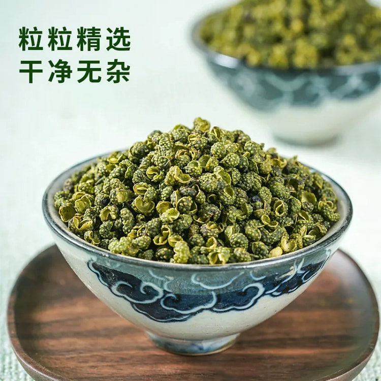 瓶装青花椒60g*1