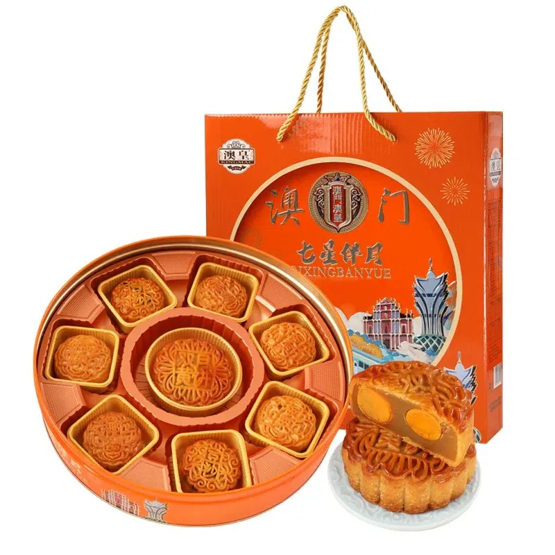 Guangdong-style double yellow moon cakes 628g *1 b 1 box