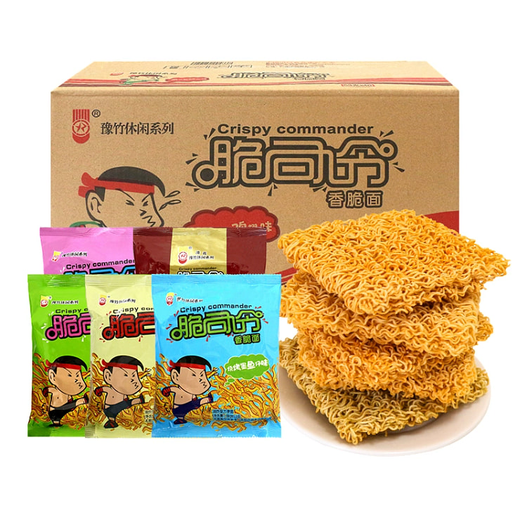 Crispy Commander Crispy Noodles 53g *5 bags