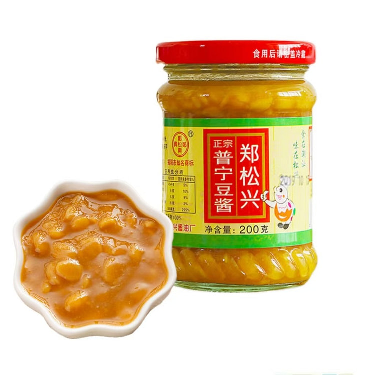郑松兴普宁豆酱200g*1瓶潮汕砂锅粥黄豆酱