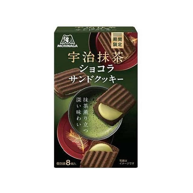 森永制菓 双拼抹茶夹心曲奇 8枚 1 份
