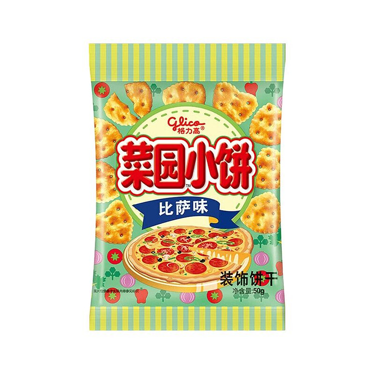 格力高 菜园小饼（比萨味） 50 克