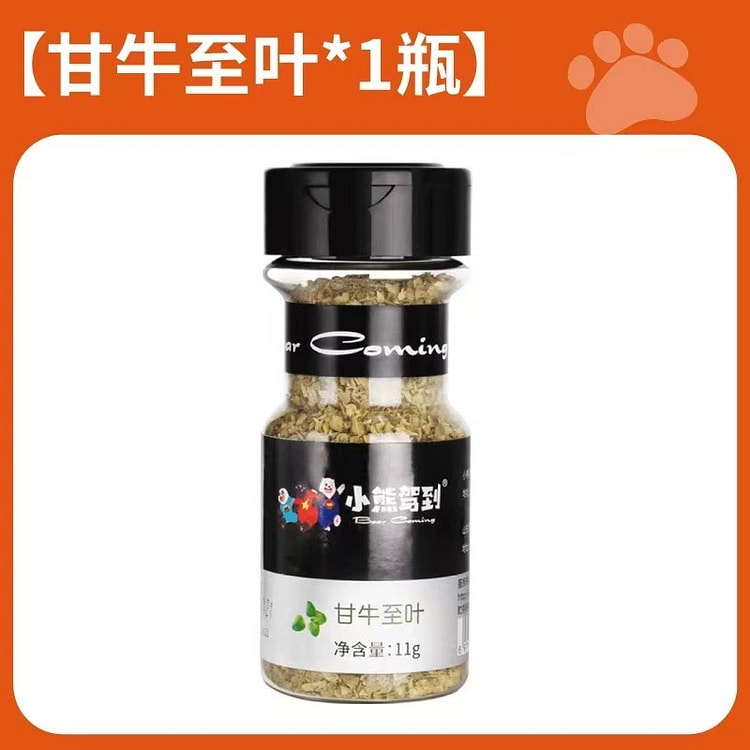 西餐牛排牛肉调料 研磨香料 甘牛至叶11g*1瓶