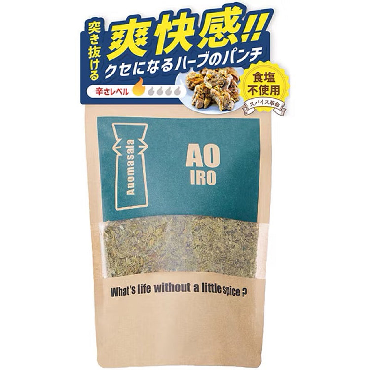 AOIRO 无盐香草香料混合装 120克 1 份