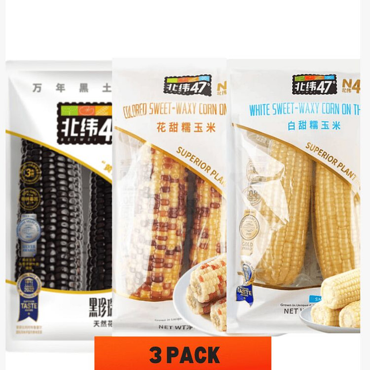 beiwei47Sweet and Glutinous Northeast Corn * 3 400 g