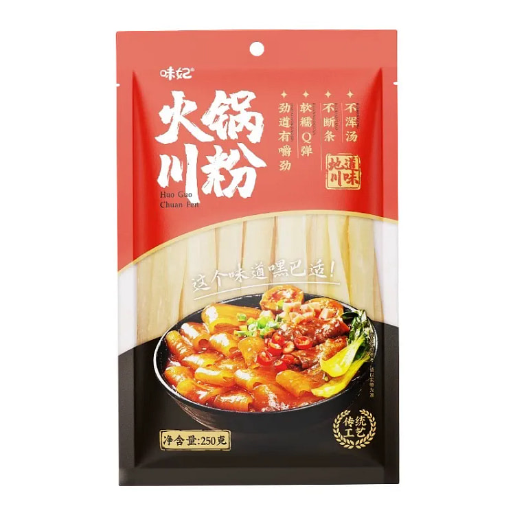 四川火锅粉川粉宽粉100g*3包 300 克