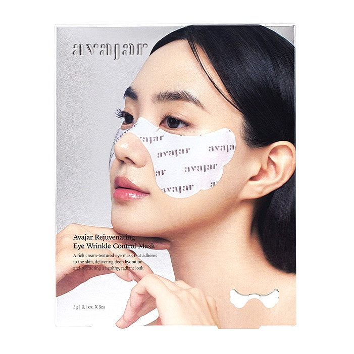 Rejuvenating Eye Wrinkle Control Mask 5 Sheets 5 each