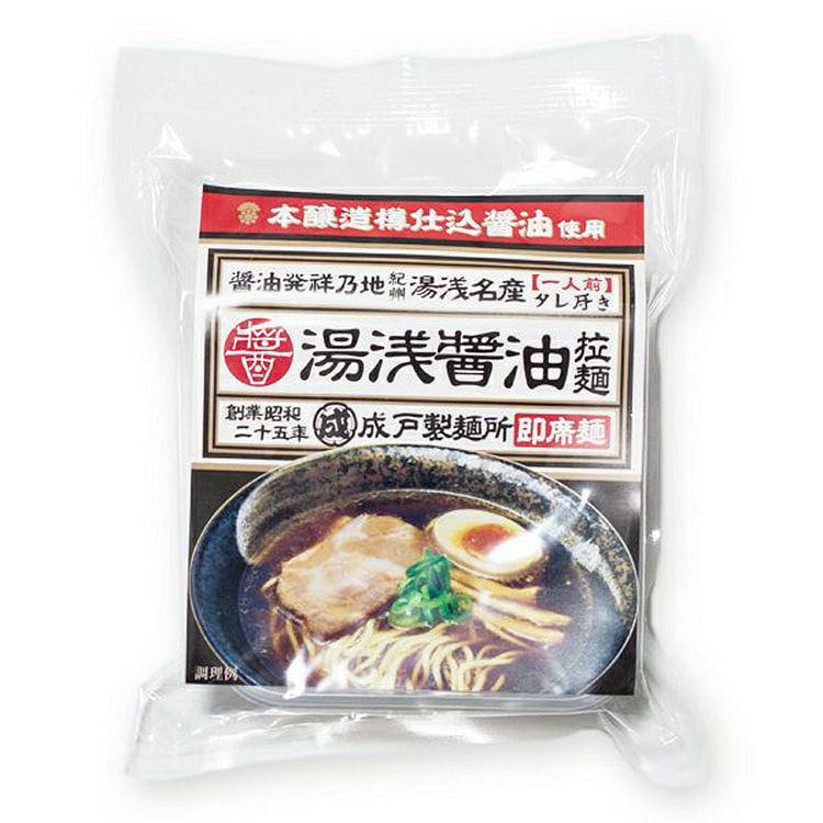 汤浅酱油拉面（袋装）1份