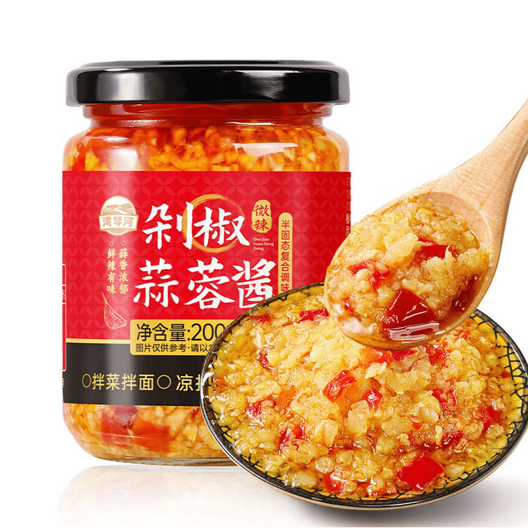 湾琴河 剁椒蒜蓉酱 蒜泥酱生蚝扇贝火锅烧烤蘸料