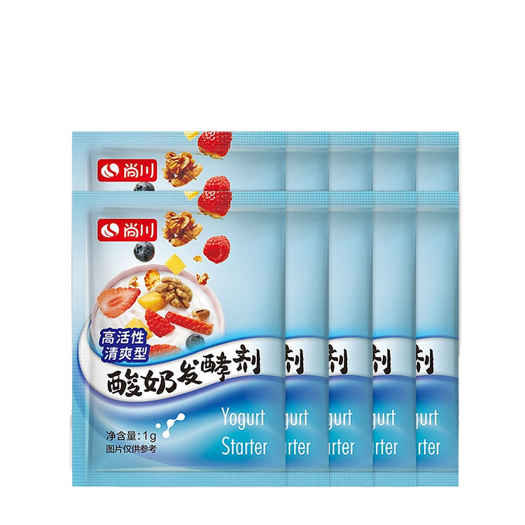 尚川乳酸菌酸奶发酵菌双歧杆菌乳酸菌家用自制成功率高 1g*10袋装