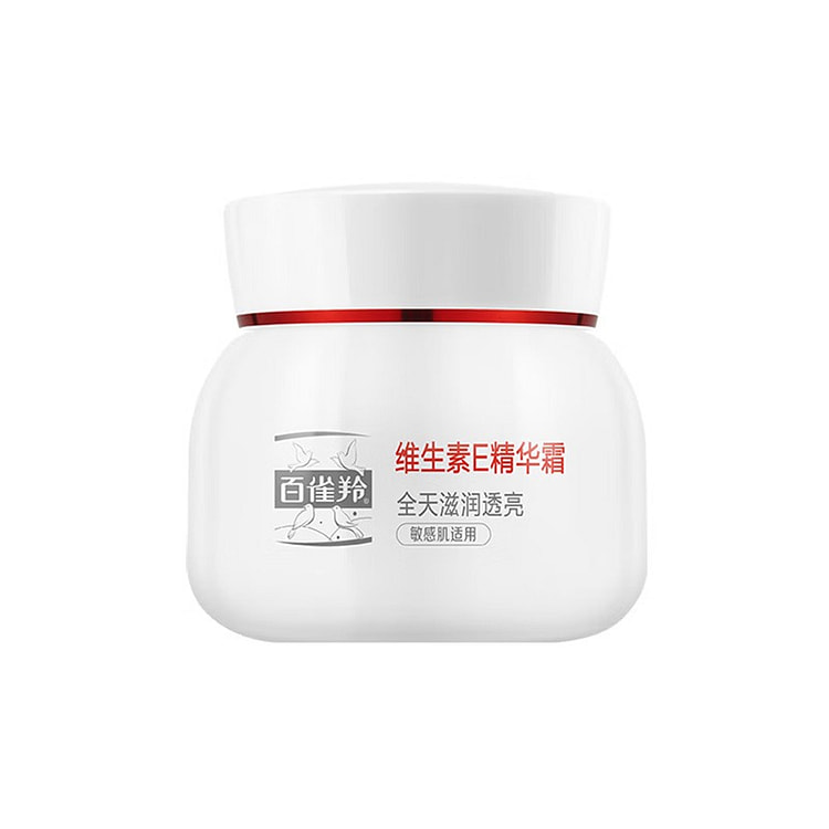 Pechoin Vitamin E Essence Cream 50 g