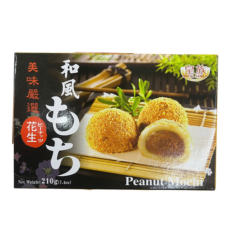 Royal Family Peanut Mochi