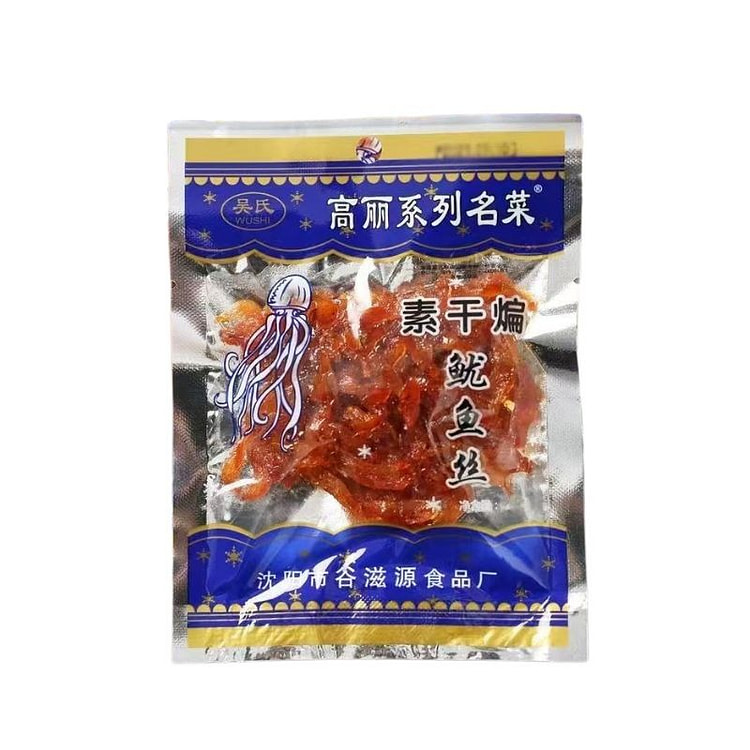 吴氏 高丽菜素干煸鱿鱼丝 20g 20 克