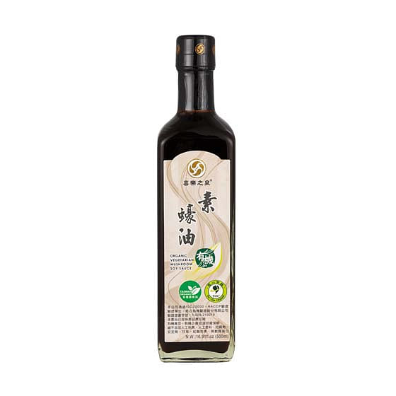 Vegan Taiwan Leezen Organic Oyster Sauce 1 bottle