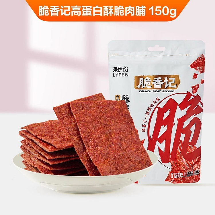 【来伊份】脆香记  高蛋白酥脆禸脯 手撕禸脯 靖江特产禸脯片 1袋