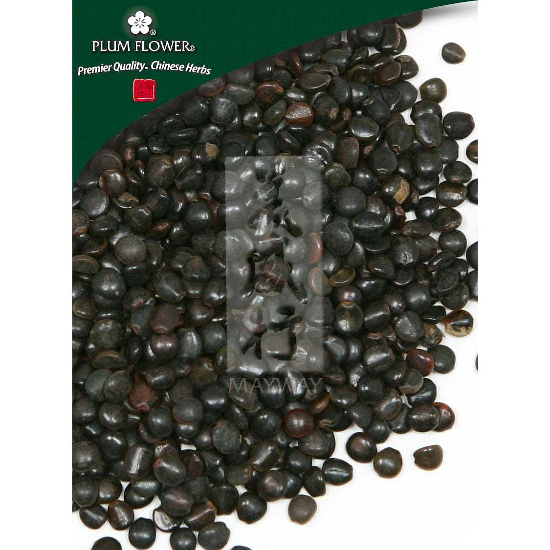 Zhi Ju Zi, unsulfured Hovenia dulcis seed 1 each