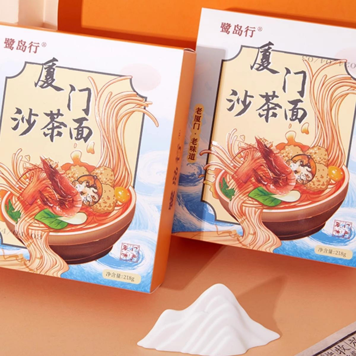 Zhang Fengji satay noodles Xiamen specialty 218 g