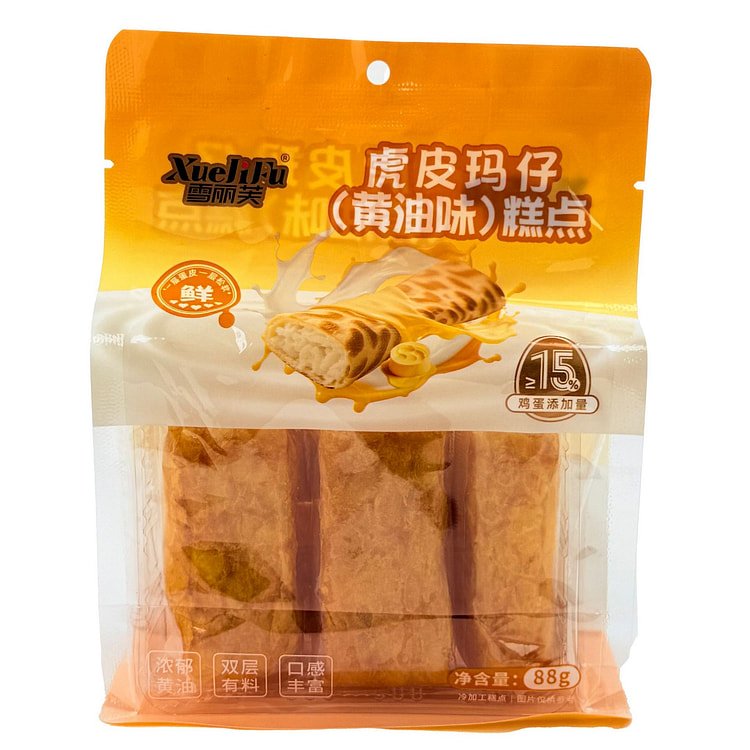 Xuelifu Tiger Skin Ma Zai Butter Flavor Pastry 88 g