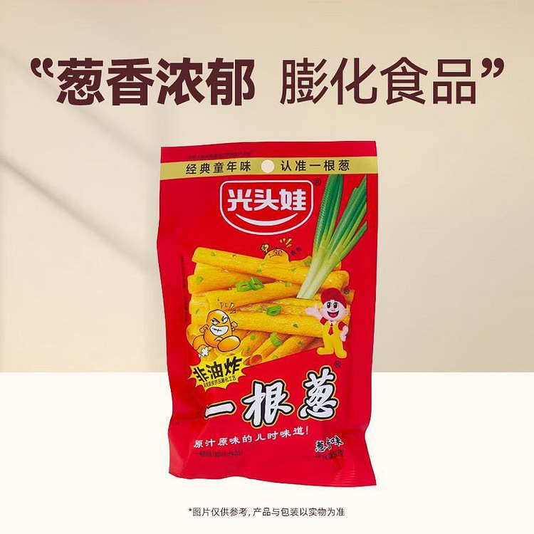 一根葱葱香味30g 30 克