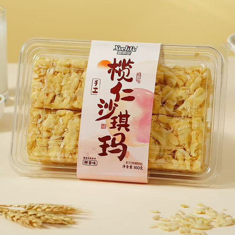 Handmade sachima*1 box