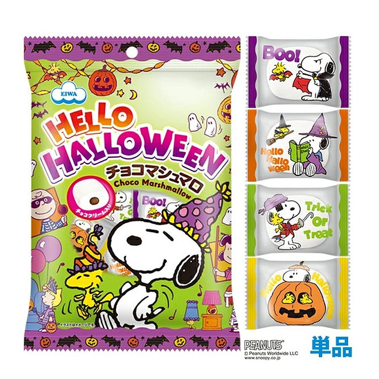 EIWA Halloween Snoopy Chocolate Marshmallows 9pcs/ 1 pack