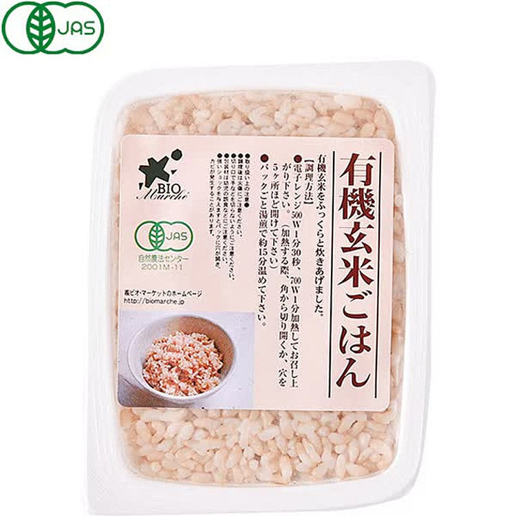 Bio Marche Organic Brown Rice 160g